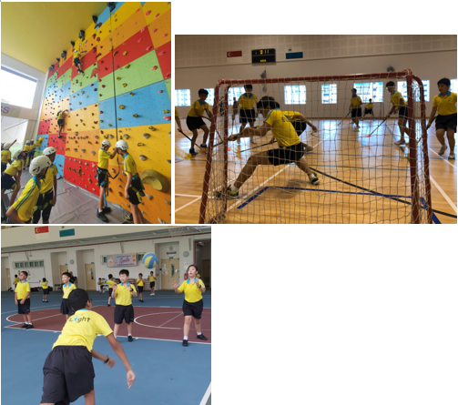 SportsClub