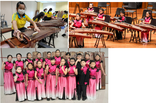 Guzheng